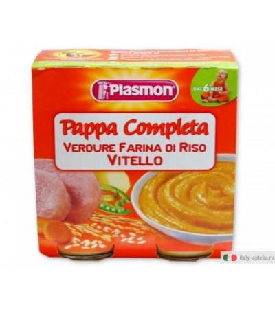 Plasmon Pappa Verdure Farina di Riso Vitello confezione 2x190g
