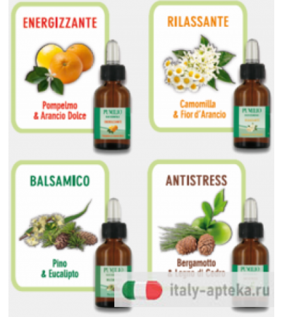 Pumilio olio essenziale antistress