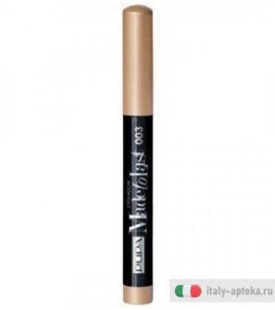 Pupa Made to Last Waterproof Eyeshadow Ombretto in stick n. 003 Nude Gold