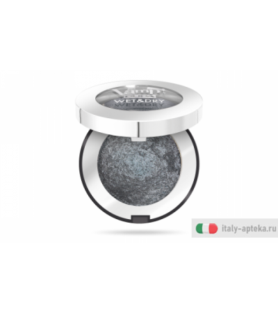Pupa Vamp! Ombretto Wet&Dry 305 Anthracite Grey