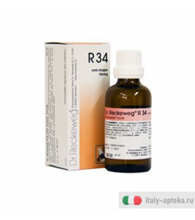 Reckeweg R34 Medicinale Omeopatico 22ml