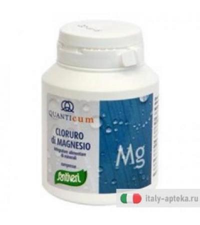 Santiveri Cloruro Magnesio metabolismo energetico 200 compresse