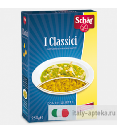 Schar Pasta I Classici Conchigliette senza glutine 250g