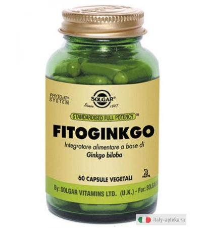 Solgar Fitoginkgo antiossidante 60 capsule vegetali