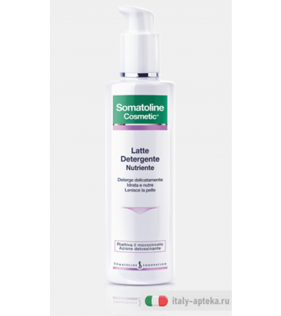Somatoline Cosmetic Anti-age Latte Detergente Nutriente 200ml