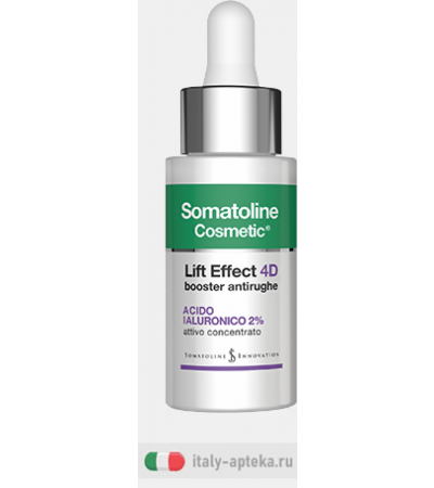 Somatoline Cosmetic Lift Effect 4D Booster anti-rughe 30ml