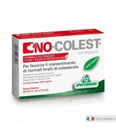 Specchiasol No-colest omegasol colesterolo formula potenziata 20 perle gelatinose