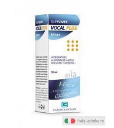 Supravit Vocal Plus Spray Integratore Alimentare Benessere della Gola 30ml