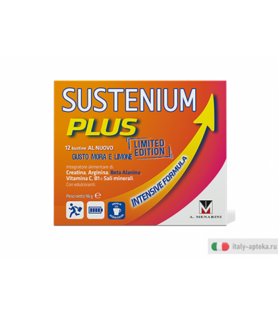 Sustenium Plus Limited Edition Intensive Formula gusto Mora e Limone 12 bustine