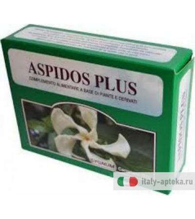 Sygnum Aspidos Plus utile per le vie respiratorie 50 compresse