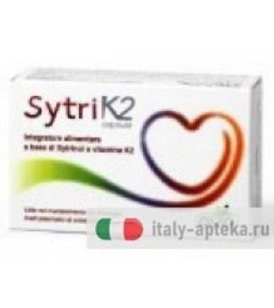 Sytri K2 utile nel mantenimento dei livelli di colesterolo e trigliceridi 30 capsule