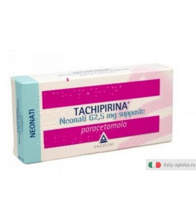 Tachipirina 10 supposte neonato 62,5mg