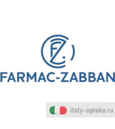 Tendifast integratore alimentare utile per la funzionalità visiva 15 bustine