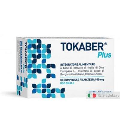 Tokaber Plus colesterolo 30 compresse filmate