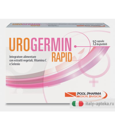 Urogermin rapid benessere delle vie urinarie 15 capsule deglutibili