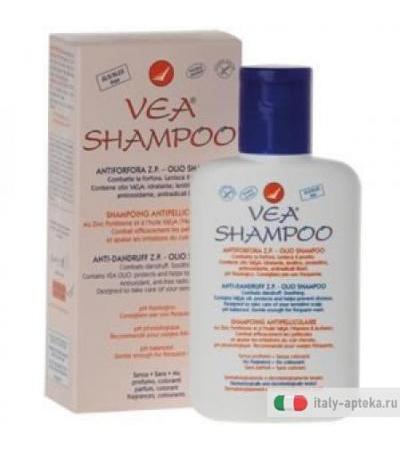 Vea shampoo 125 ml