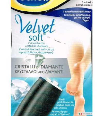 Velvet Soft Dr Scholl Ricarica per n. 1 Roll Extra Esfoliante e per n. 1 Roll Soft Touch