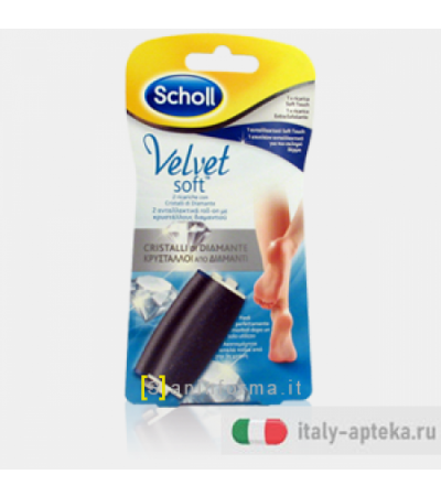 Velvet Soft Dr Scholl Ricarica per Roll Extra Esfoliante 2 pezzi