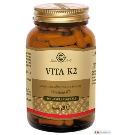 Vita K2 50 capsule vegetali