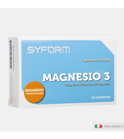 MAGNESIO 3 New Syform SRL 30 таб.